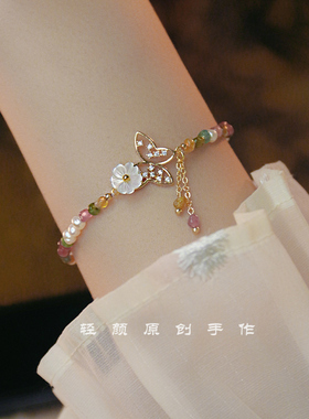 碧玺手链ins小众设计精致清冷感