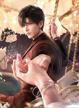 恋与深空密约手链【黎深·抵达稚梦】游戏周边二次元cos配饰礼物