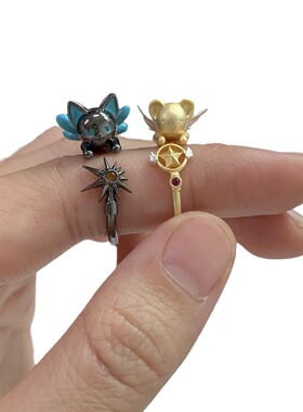 其他家女铜原创设计戒指/指环