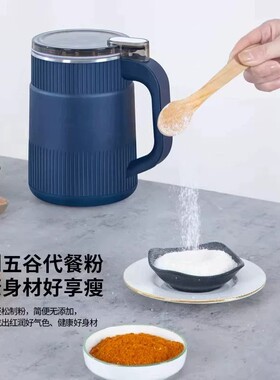 德国进口磨粉机研磨机家用超细小型多功能中药材五谷杂粮打粉碎机
