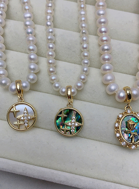 万能扣吊坠可拆卸扣头