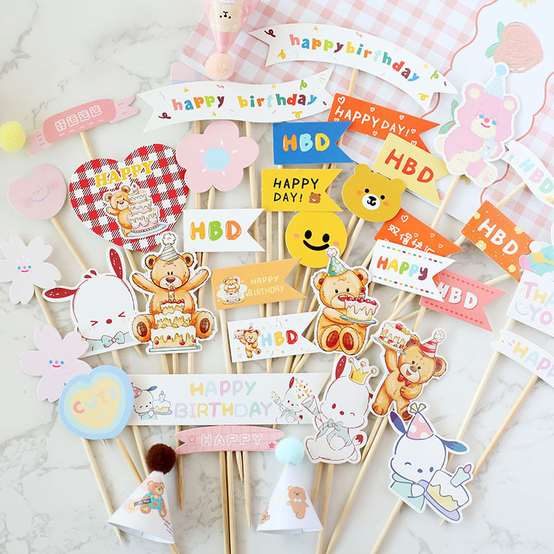 韩系风蛋糕装饰小熊笑脸插件爱心格子生日快乐纸杯蛋糕甜品台装扮,淘宝优惠券,粉丝福利购,淘宝优惠卷