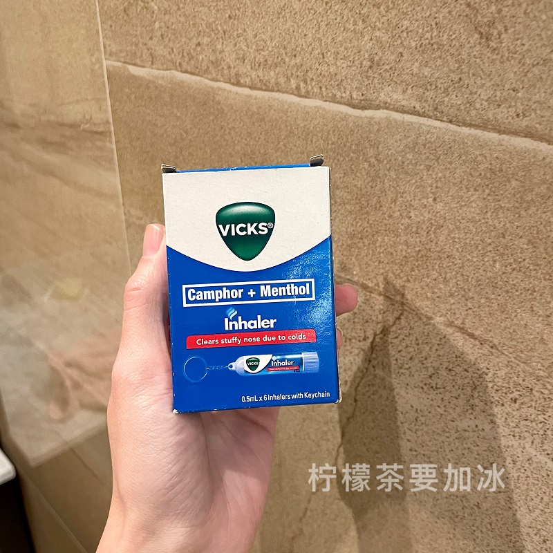 好用！菲律宾VICKS鼻通薄荷膏通鼻舒缓鼻塞小巧便携0.5ml清凉防暑-图2