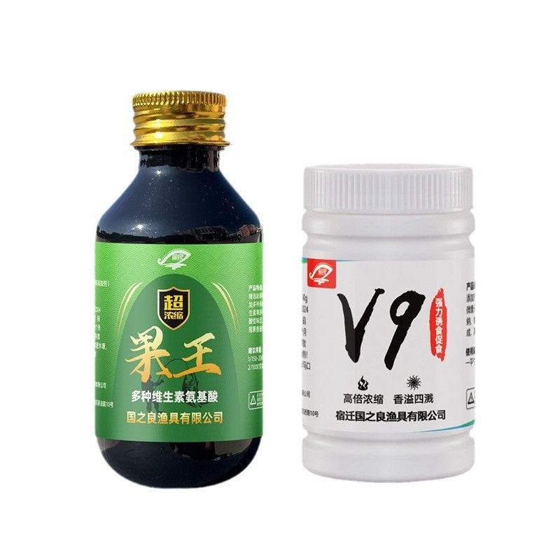 国之良V7升级版V9诱鱼粉钓鱼小药诱鱼剂果王鲫鱼鲤鱼野钓黑坑,淘宝优惠券,粉丝福利购,淘宝优惠卷