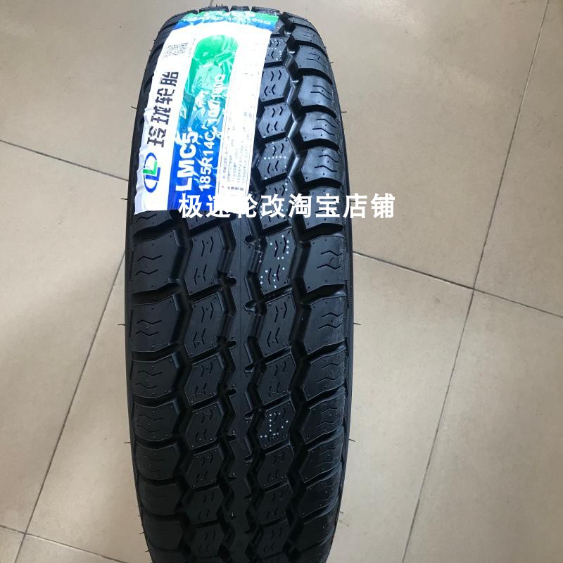 玲珑轮胎185R14C LT适用LMC5睿行M70M80 m60神骐T20小货车小康C37 - 图0