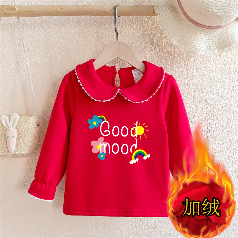 秋冬小童内搭宝宝翻领一体绒打底衫可爱女宝宝娃娃领加绒加厚上衣,淘宝优惠券,粉丝福利购,淘宝优惠卷