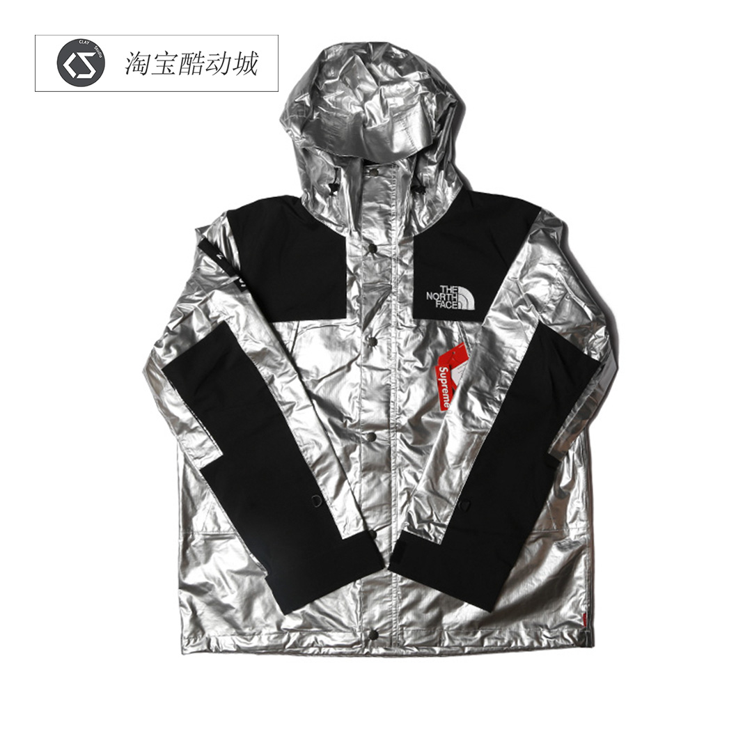 Supreme TNF 18ss 北面联名 Metallic 金属 金银铜冲锋衣外套