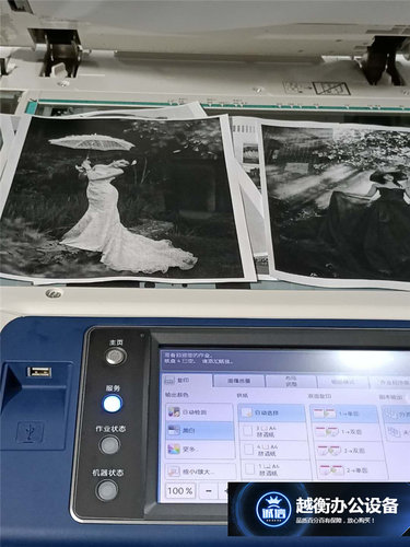 施乐3060 7835 7855 7970黑白复印机 a3 施乐3065黑白复印一体机 - 图1