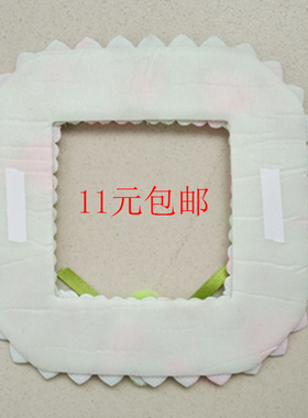 田园开关插座贴套装饰布防尘罩