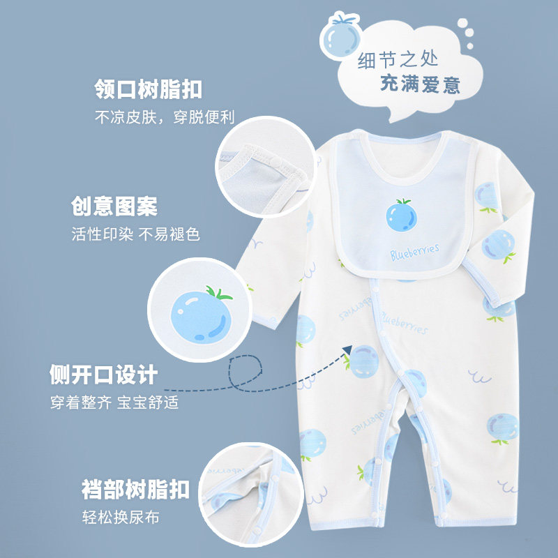 儿衣服春夏满月宝宝礼物0一礼盒 玉璎母婴婴儿礼盒