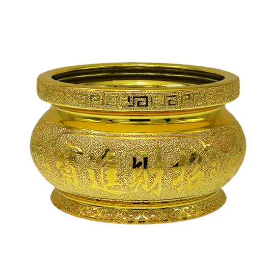Incense burner household indoor living room God of wealth burning incense burner