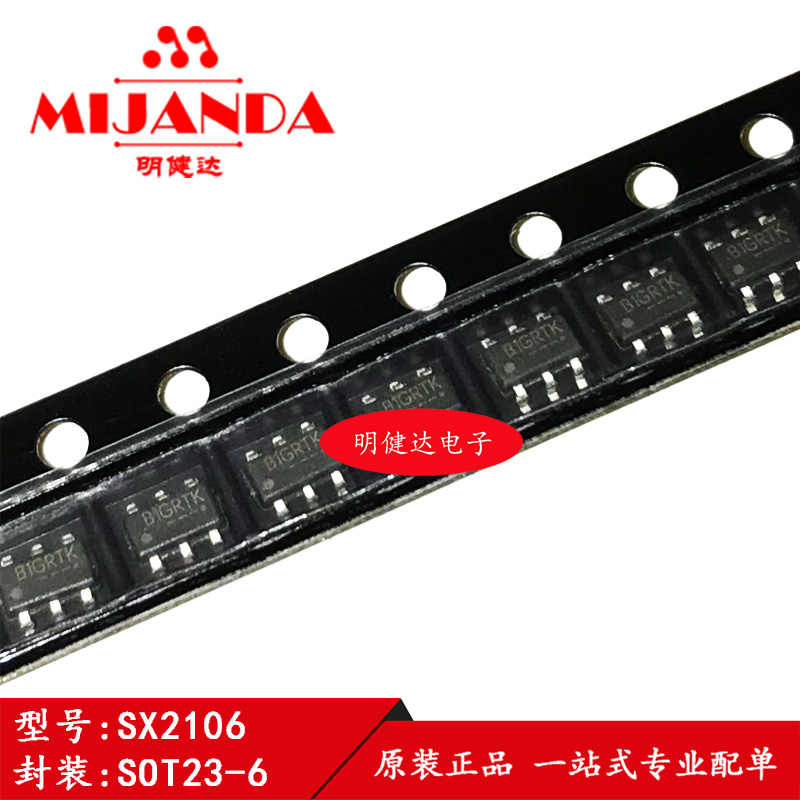 sx2106-新人首单立减十元-2022年5月|淘宝海外 sx2106-新人首单立减十元-2022年5月|淘宝海外