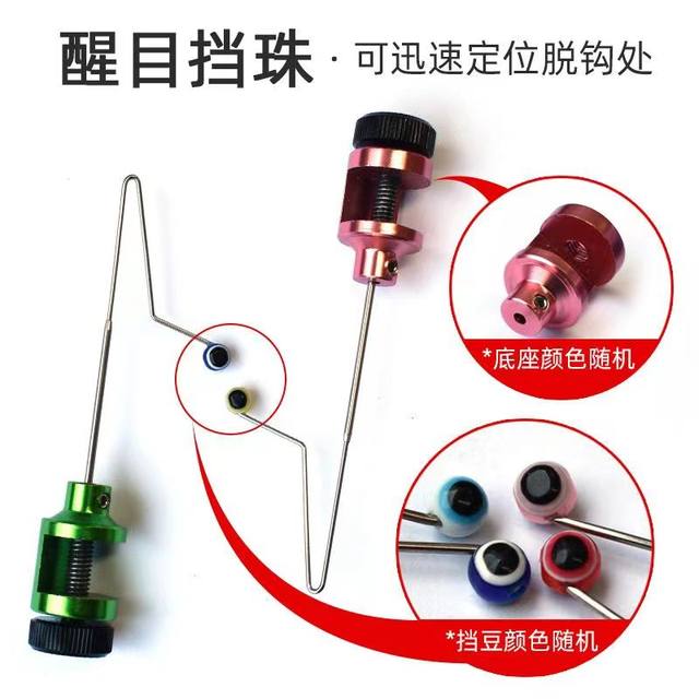 Hook remover fast unloading fish, small objects, microscopic objects, lure rope, stream fishing, fishing, fishing supplies