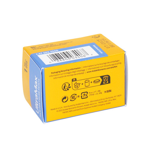 美国原装Kodak柯达400胶卷UltraMax全能135彩色负片36张 27年05月 - 图0