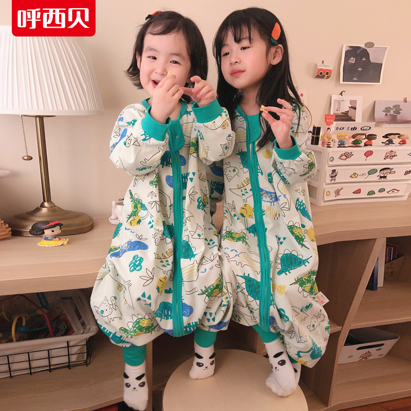 呼西贝分腿睡袋春夏薄款儿童防踢被宝宝睡袋四季通用睡袋恐龙系列