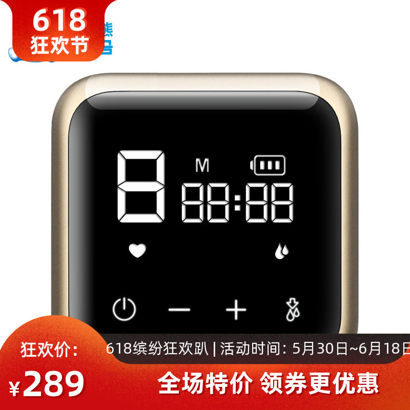 小白熊电动可充电便携型0851吸奶器 小豌豆母婴吸奶器