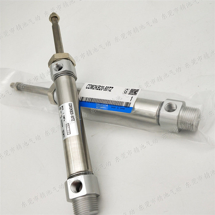 SMC型迷你气缸CDM2KB32-25AZ 50AZ 75AZ 100AZ 125AZ 150AZ不锈钢 - 图1