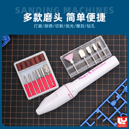 模型电动打磨器 模型拼装 手办DIY手工材料打磨工具 迷你式打磨机 - 图1