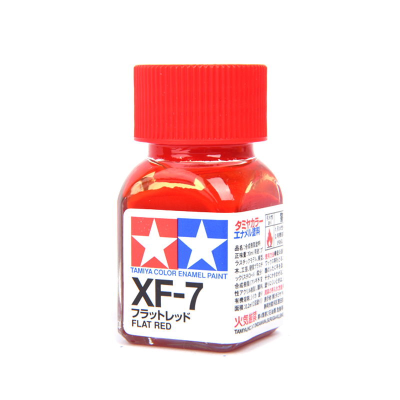 田宫消光珐琅漆 高达手办军事模型上色油性漆消光系列油漆 XF1-76 - 图3
