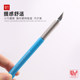 Box brand wide mouth pencil sharpener set large width assembly model