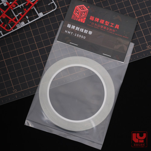 箱牌刻线胶带 高达拼装军事手办模型刻线刀用遮盖硬边胶带 16900 - 图2