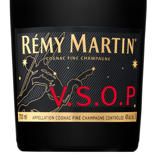 人头马 优质香槟区干邑 26年中秋礼盒 洋酒VSOP700ml - 图3