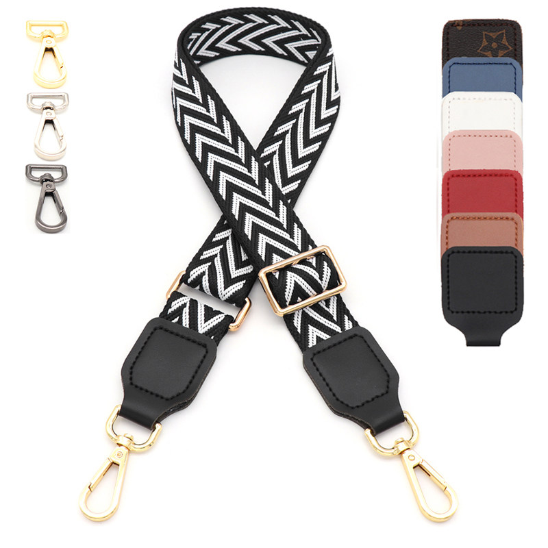 斜挎肩带包包带子配件宽单买替换背带单肩包斜跨配件带包女可调节,淘宝优惠券,粉丝福利购,淘宝优惠卷