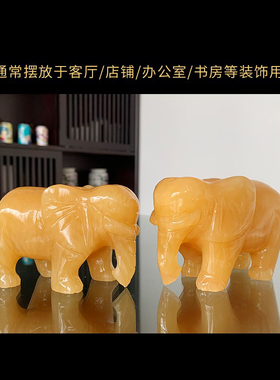 祥云阁米黄玉对象金银