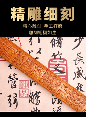 肥城挂件婴儿随身小孩桃木剑