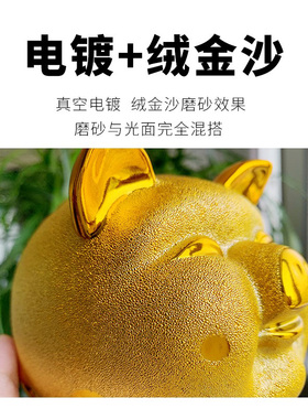 祥云阁硬币小猪猪可爱存钱罐