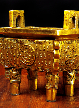 祥云阁香炉鼎盛千秋供奉工艺品