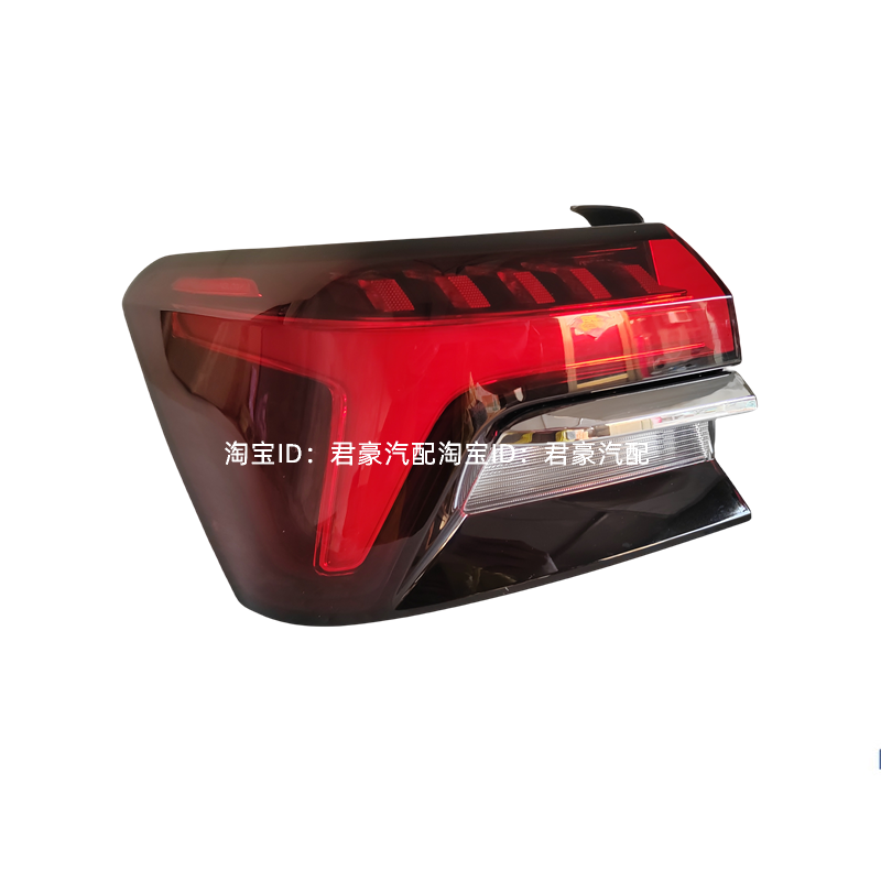 适配荣威i6max后尾灯总成ev新能源飞凡er6电车刹车转向大灯罩外壳 - 图2