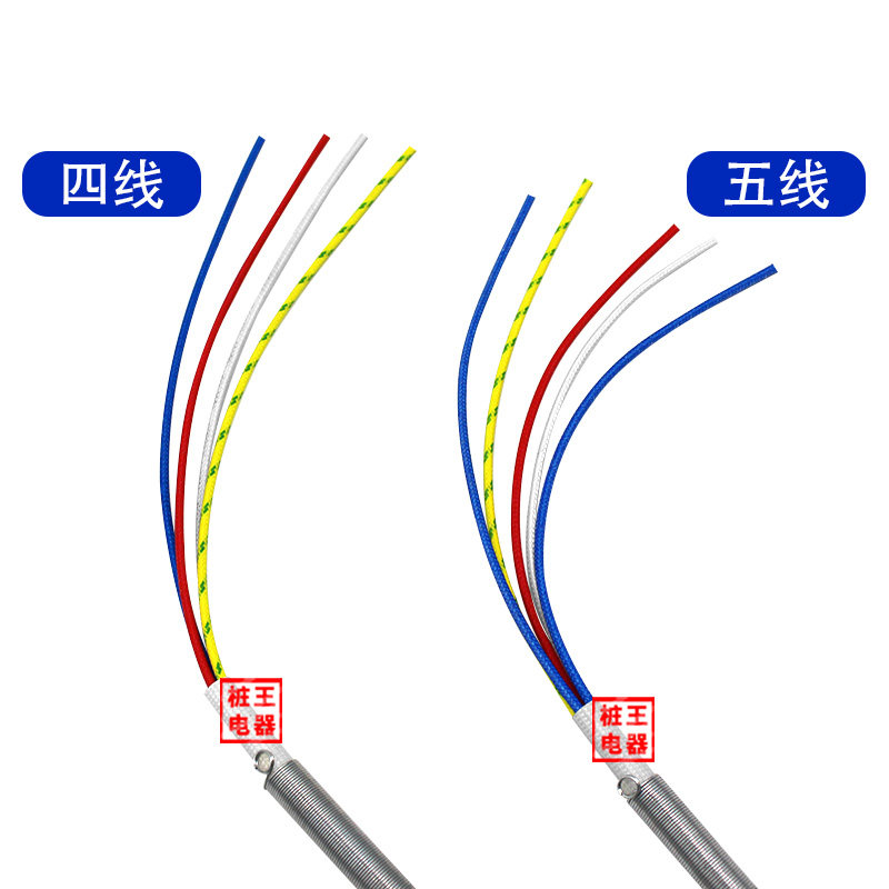 图4