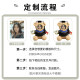 Diy custom photo face doll girls graduation day doll doctor hat ຫມີ graduation season commemorative gift