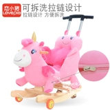 恋小猪 Детская музыкальная игрушка из натурального дерева, большая качалка, качели, подарок на день рождения