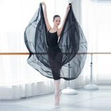 Упражнение для юбки учителя, длинная юбка для взрослых для взрослых, элегантная большая юбка, юбка для современной танцевальной юбки