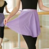 Взрослые девочки практикуют одежду, кружевные балетные выступления, талия, детская одежда для одежды для тела танцевальная одежда, юбка, бесплатная доставка