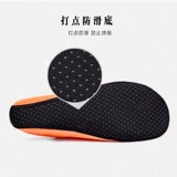 Пляжная обувь, пляжные нескользящие быстросохнущие туфли для плавания для йоги, мягкая подошва