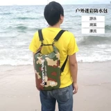 Водонепроницаемая сумка, сумка для плавательных принадлежностей, рюкзак, вместительная и большая пляжная сумка для хранения для путешествий, камуфляжная защита мобильного телефона для плавания, непромокаемая сумка