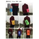 Непромокаемая сумка для плавания, пляжная водонепроницаемая сумка, мобильный телефон, сумка для хранения для снорклинга, рюкзак, надевается на плечо