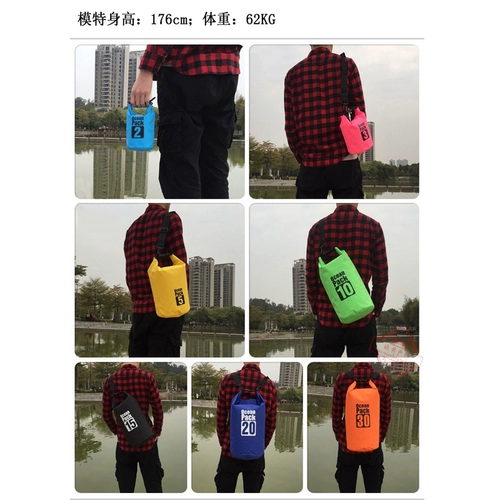 Непромокаемая сумка для плавания, пляжная водонепроницаемая сумка, мобильный телефон, сумка для хранения для снорклинга, рюкзак, надевается на плечо