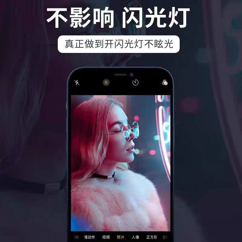 适用苹果17promax手机镜头膜iphone16pro镂空纤维底座15pm一体全覆盖14简约创意男女13防刮防爆手机钢化贴膜,淘宝优惠券,粉丝福利购,淘宝优惠卷