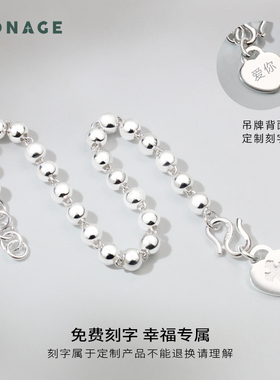 足银短款手链女配证书手串