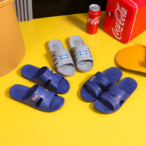 Mens Autumn Summer Individuality Flat Heel Sandals Middle-aged Beach Pure Color Word Drag Home Trend Casual Bathroom Shoes