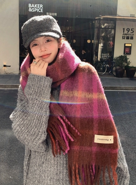 冬季韩版女紫色格子围巾围脖