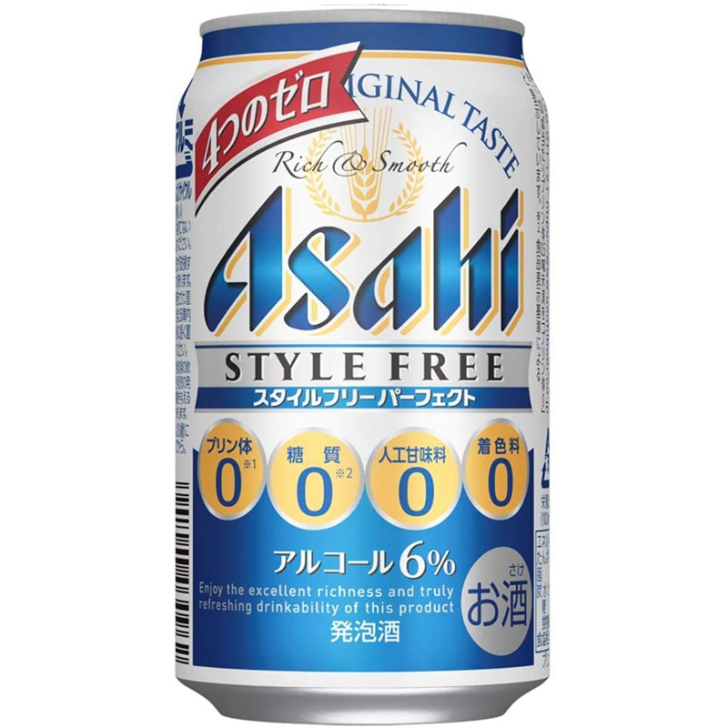 日本进口Asahi朝日STYLE FREE发泡酒 爽快双零 零糖零嘌呤啤酒6度 - 图2