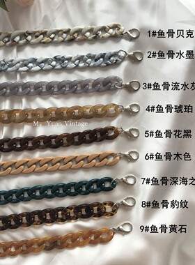 多款树脂女包亚克力链条