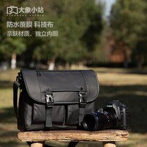 (Elephant Small Station) Camera Bag Waterproof Single Shoulder Photographic Bag Single Counter Microsheet Digital Retro Art Collection Imitation Leather