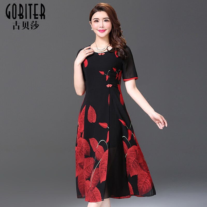 古贝莎夏装新款短袖圆领中长裙子妈妈印花修身显瘦婆婆雪纺连衣裙