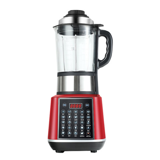 German brand GMX home fully automatic wall breaker